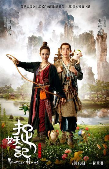 做个假的真实护照多少钱